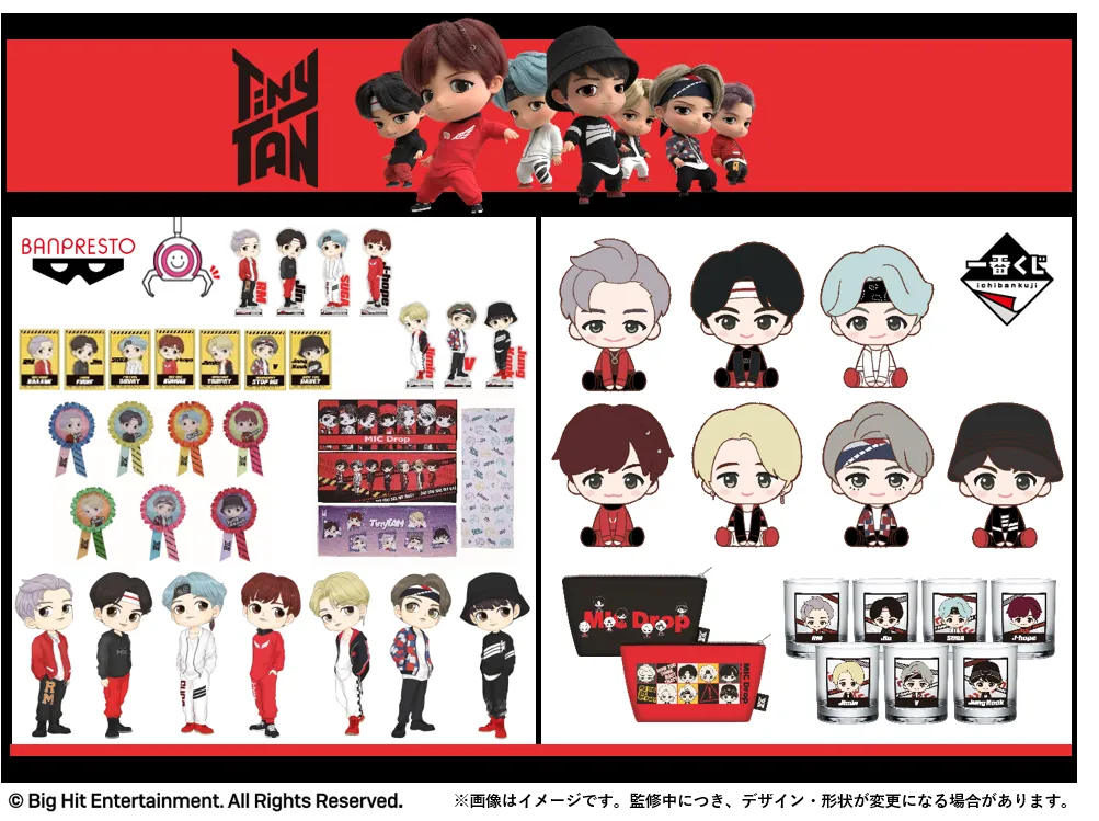 BTSのキャラクター「TinyTAN(タイニータン)」の国内ライセンスアウト