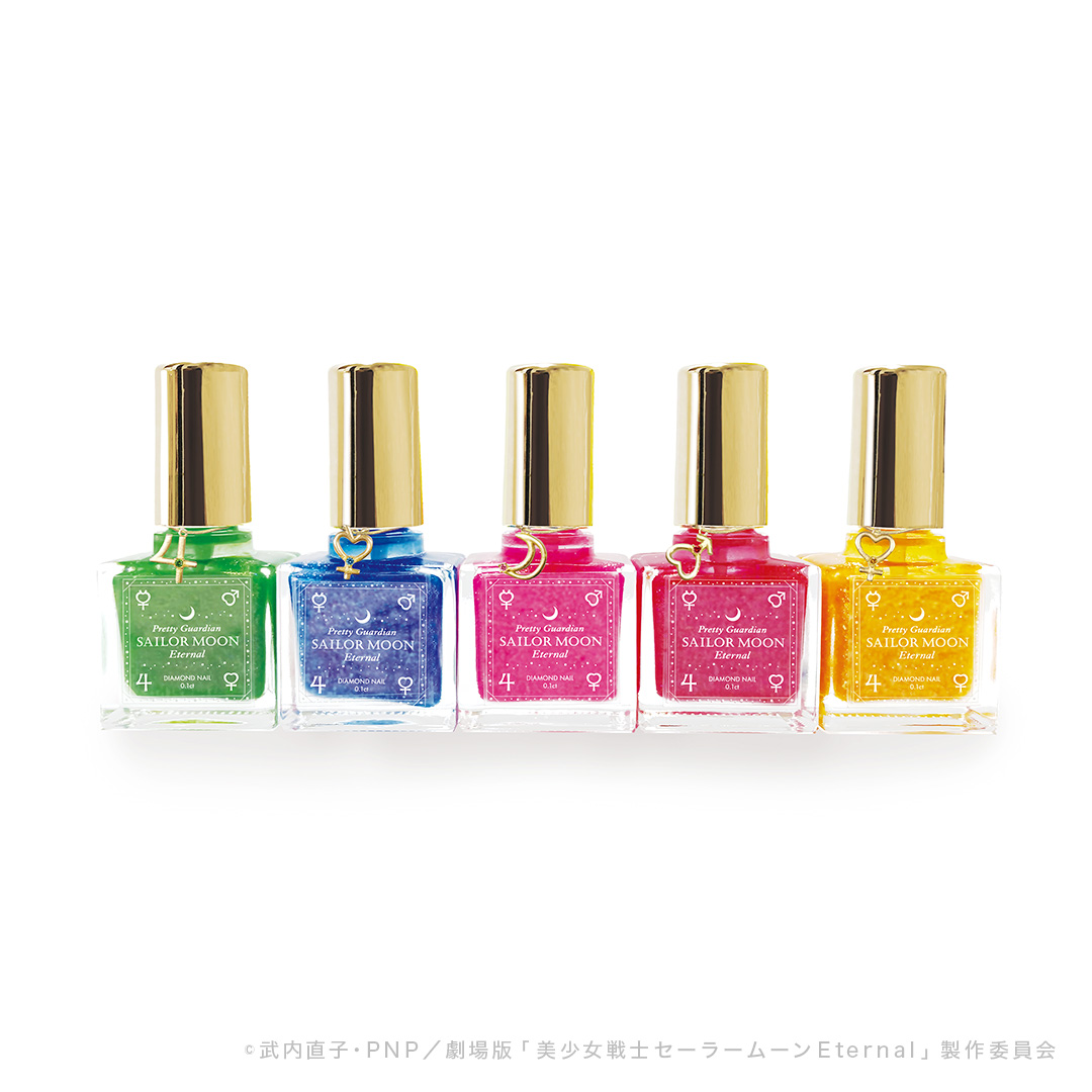 2021年2月11日《後編》公開 劇場版「美少女戦士セーラームーン Eternal