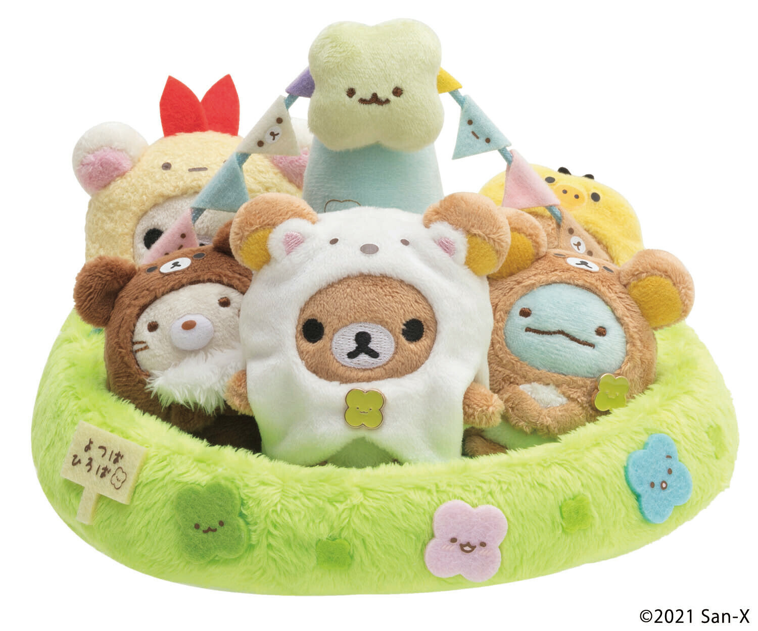 リラックマ&すみっコぐらしフェスティバル | 京阪電気鉄道株式会社