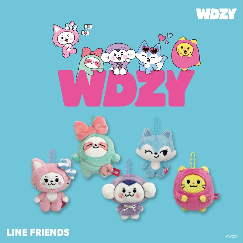 LINE FRIENDSとITZYが生んだキャラクター「WDZY」のグッズ エスケイ