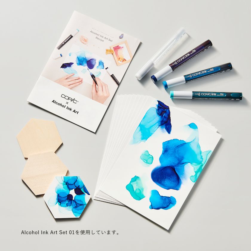 アルコールインクアートを手軽に始められるスターターキット