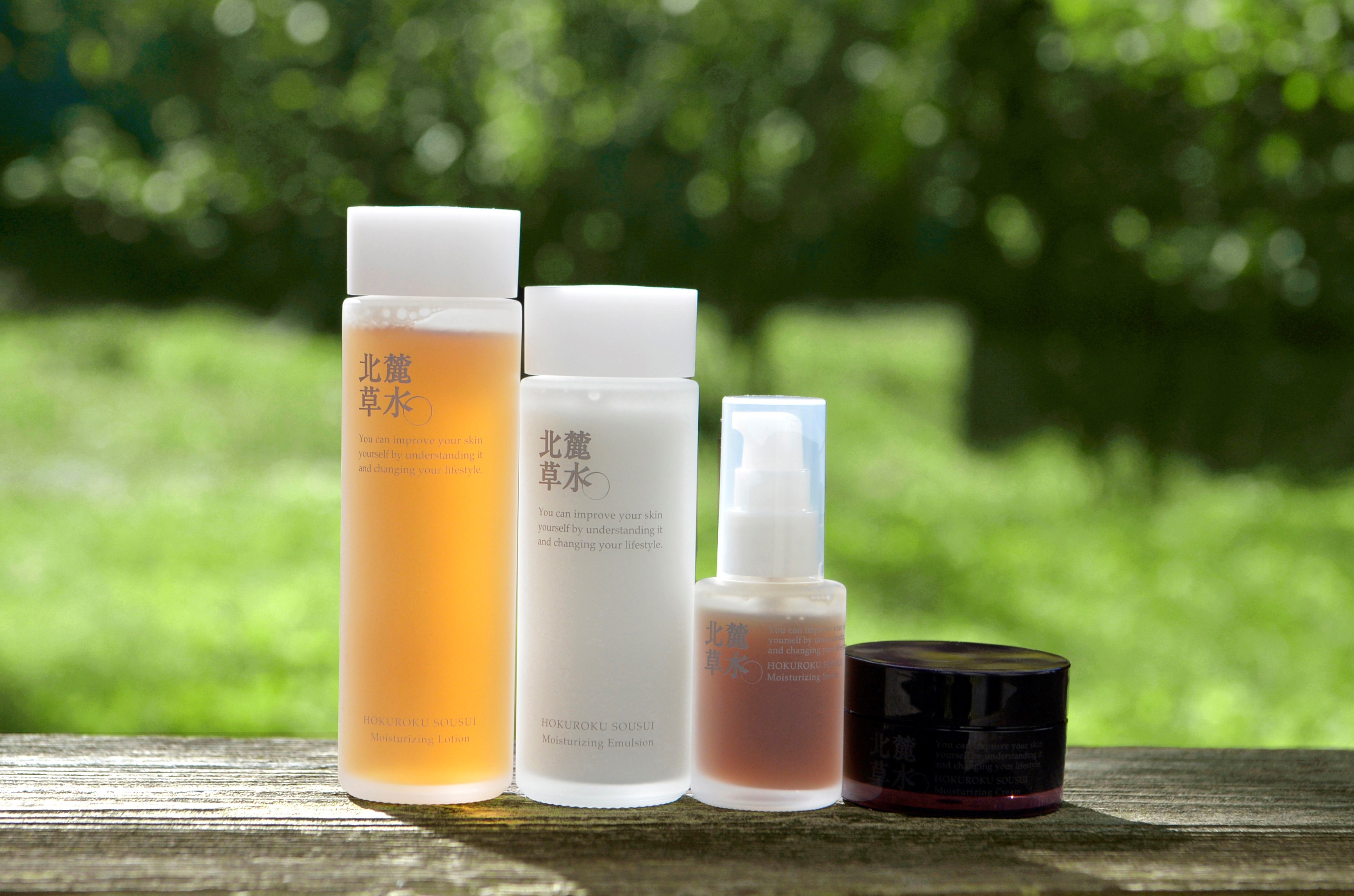 肌本来の力を引き出す、野草を生かした北麓草水のスキンケア モイスト