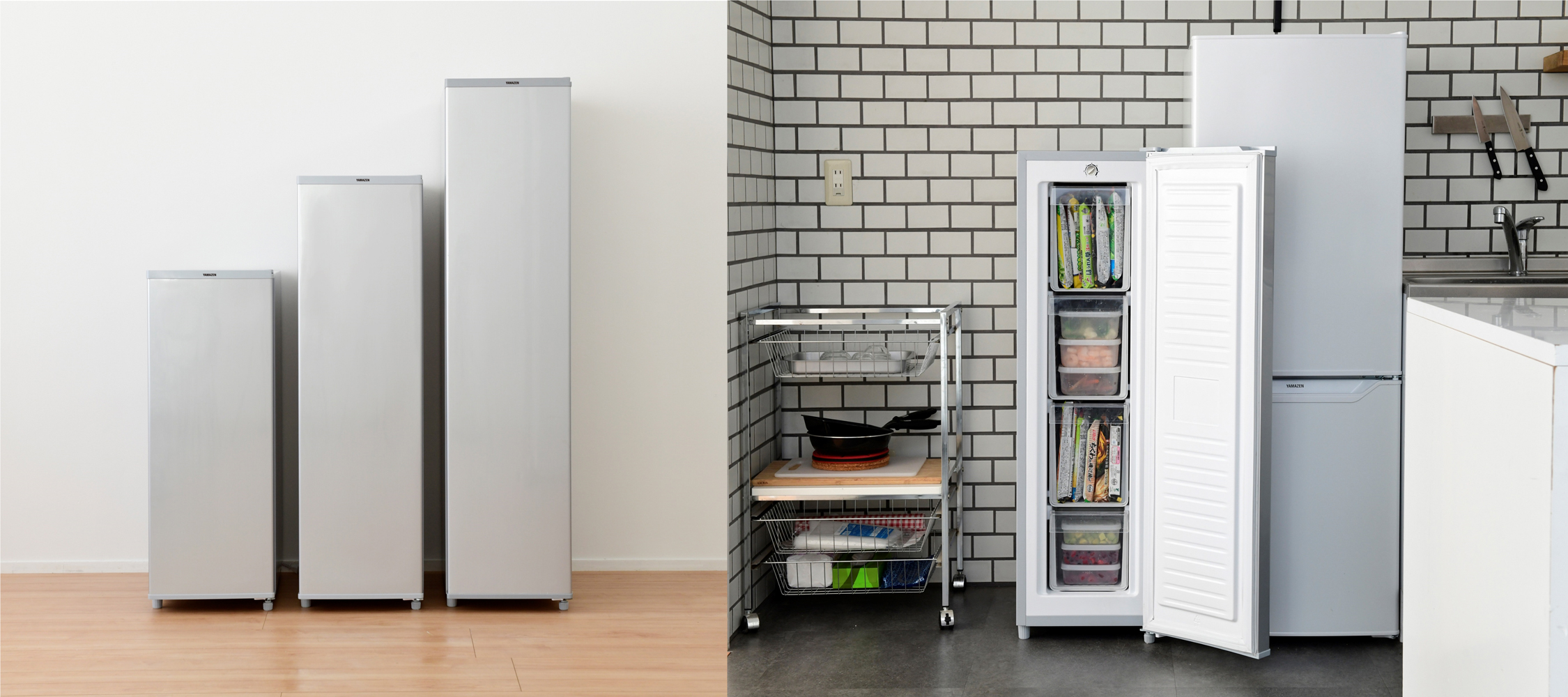 業界最小幅(※1)！ スリムで省エネな「冷凍庫 SUシリーズ」登場