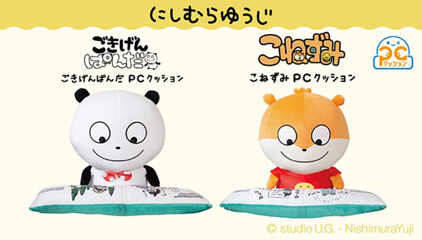 LL_img_308677_1.jpg?format=webp