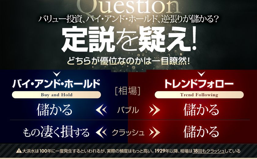 LL_img_309947_2.jpg?format=webp