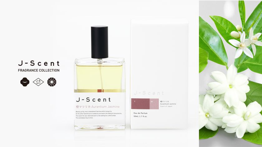 J-Scentから2018年別注「橙マツリカ」が定番の香りとして再登場 11月8
