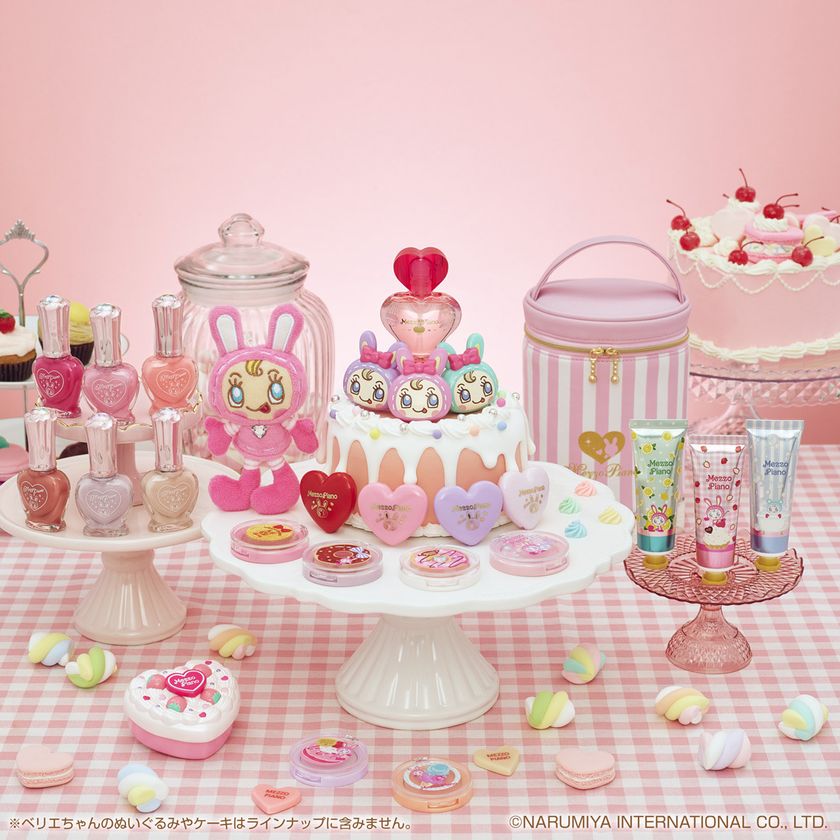 メゾピアノ」が一番コフレに初登場！ 香水をアレンジしたネイルオイル