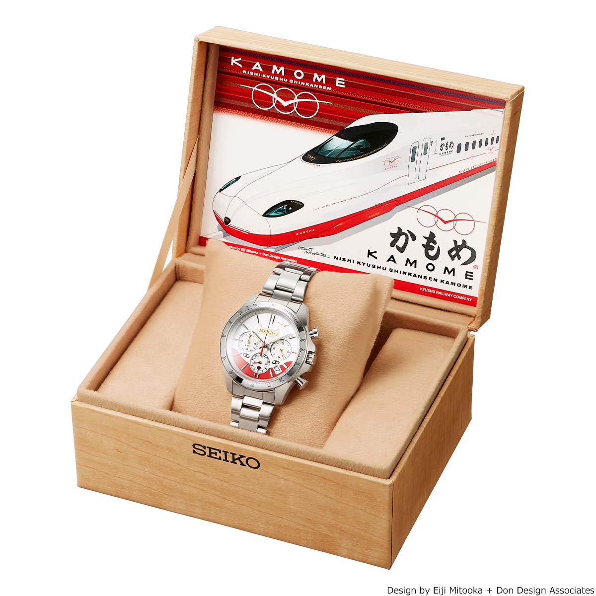 西九州新幹線「かもめ」のデビューを祝して セイコーの記念ウオッチが