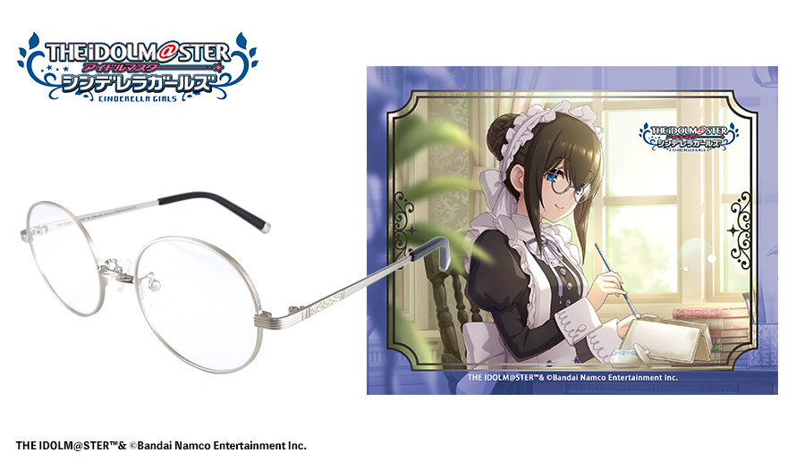 アイドルマスター シンデレラガールズ』コラボ商品 「鷺沢文香 モデル