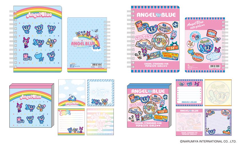 2000年代に人気を博したティーンブランド『エンジェルブルー』の 文具