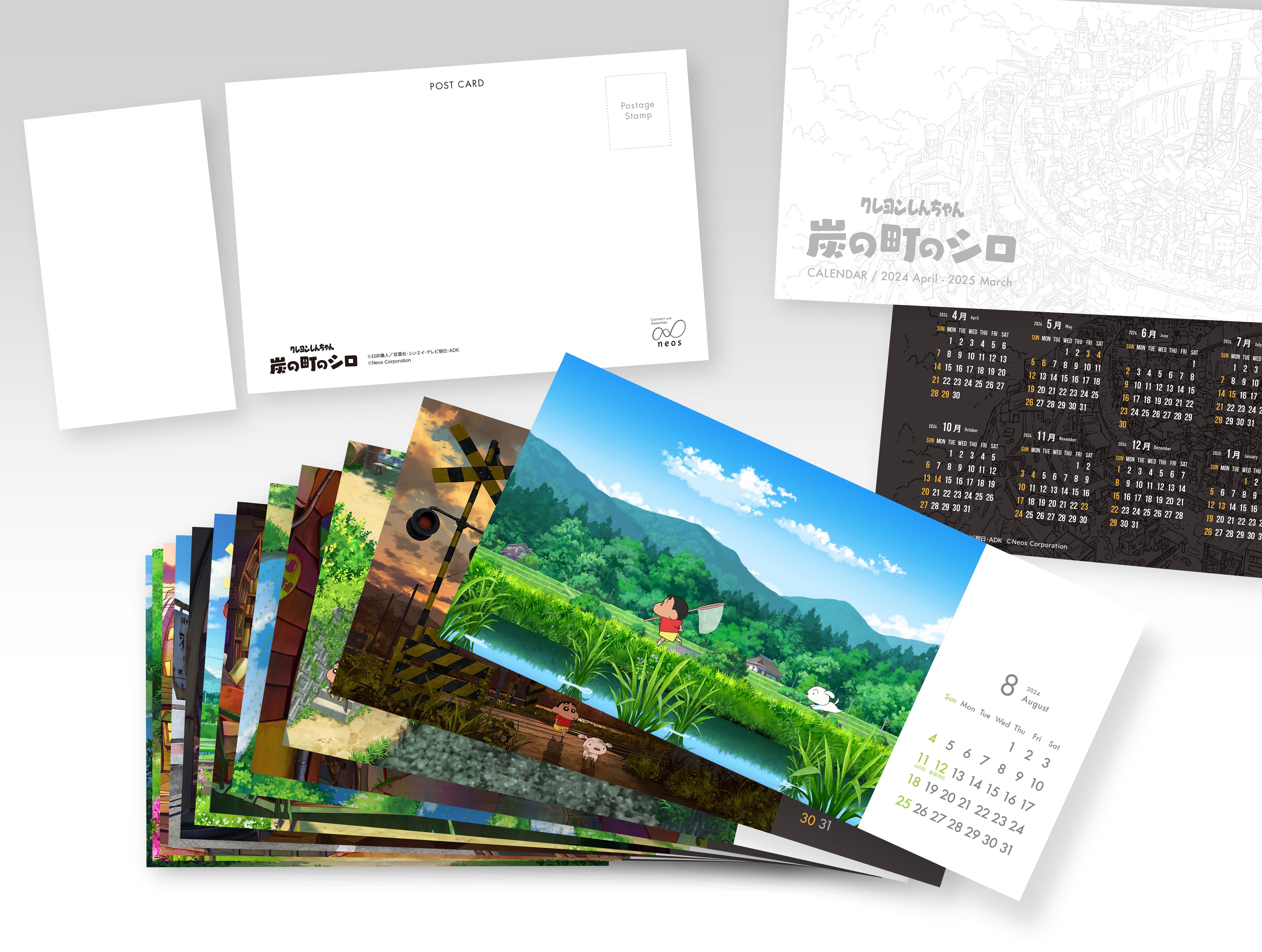 全世界累計50万本超のヒットを生んだスタッフがおくる最新冒険