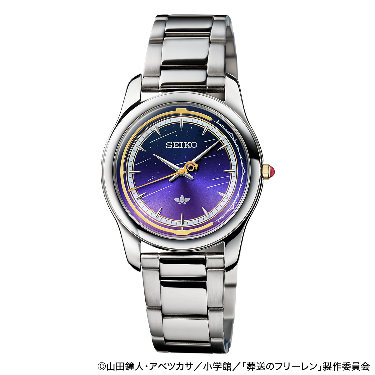 TVアニメ『葬送のフリーレン』とセイコーのコラボウオッチが登場