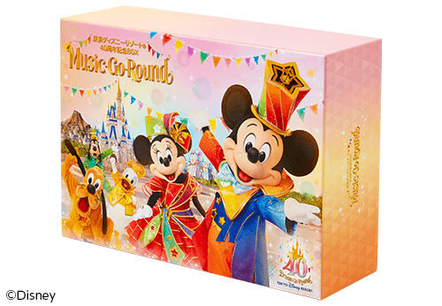 総収録曲数なんと155曲！ 東京ディズニーリゾート(R)40周年記念BOX