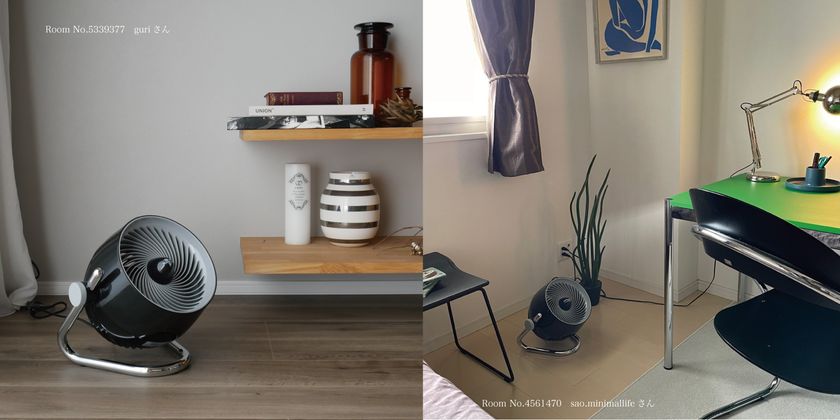 ボルネード新製品のサーキュレーター「PIVOT6-JP」の モニター