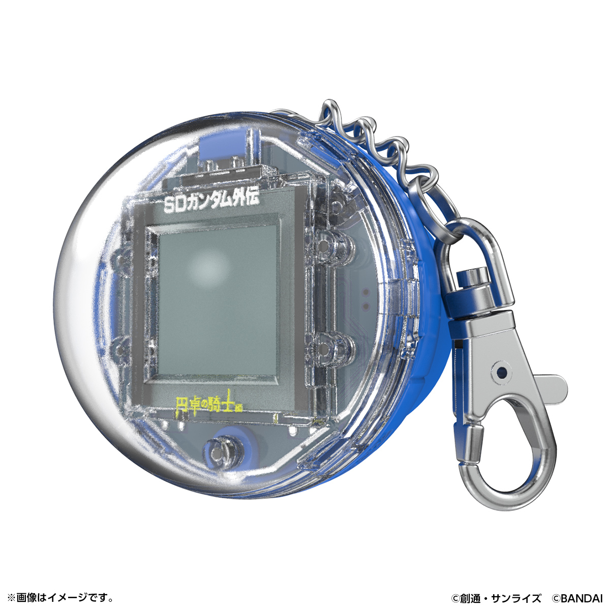 歩いて、回して、ムゲンにガシャポン(R)！ あの頃のガシャポン戦士を