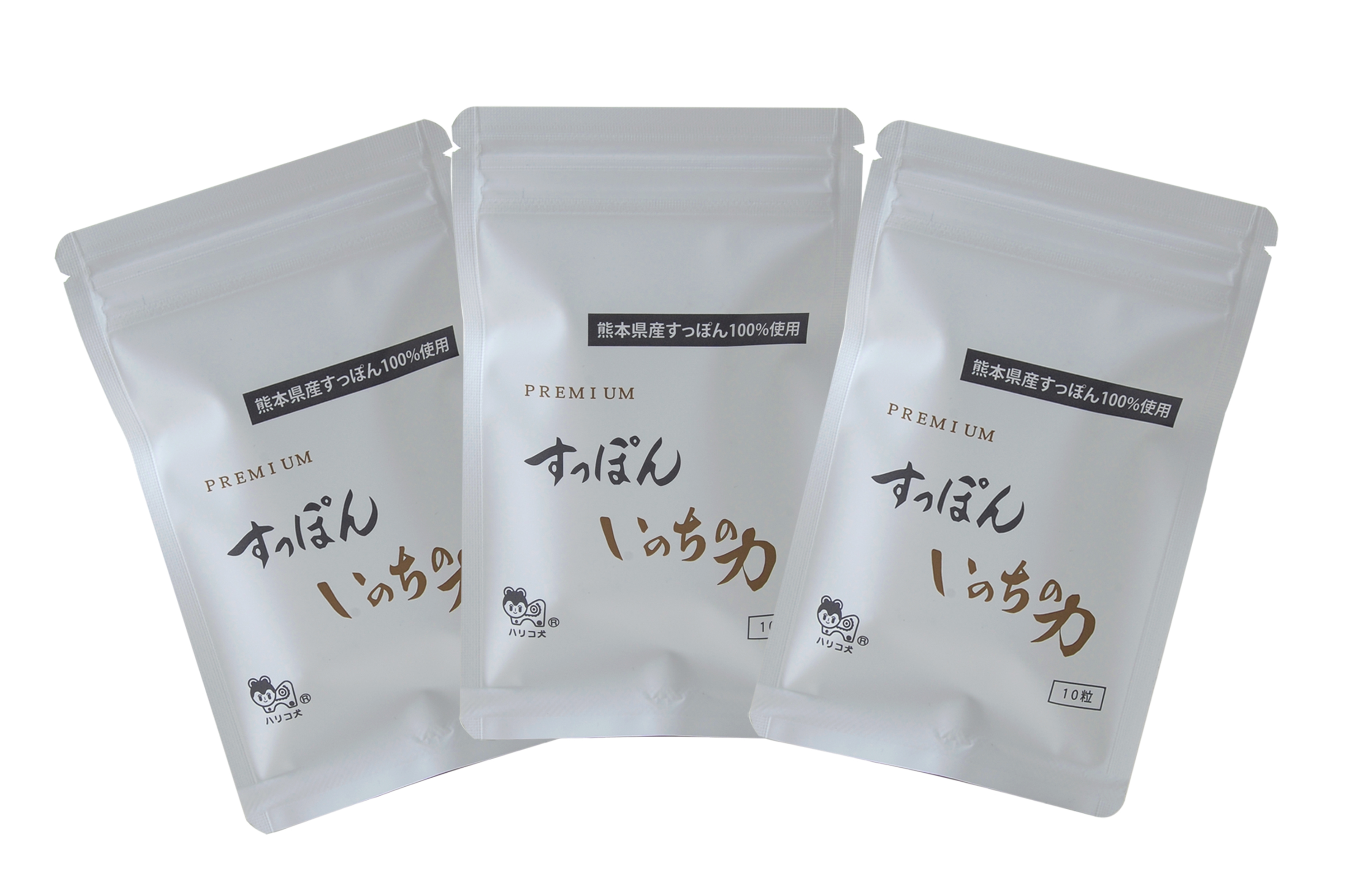 すっぽんの恵みセット すっぽんの恵 クレンジング・ローション・パック