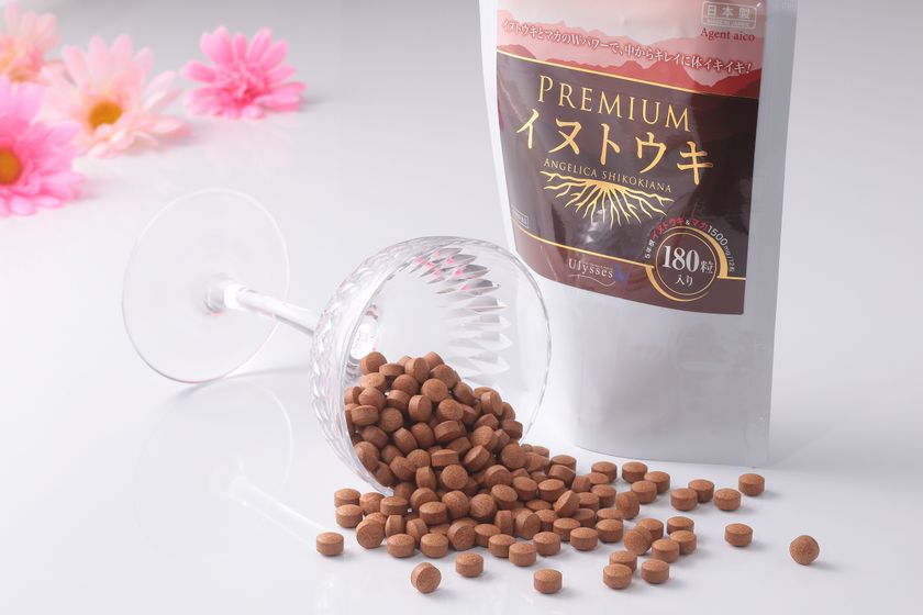 林技研、腎ケアをサポートする天然由来のサプリメント 『PREMIUM