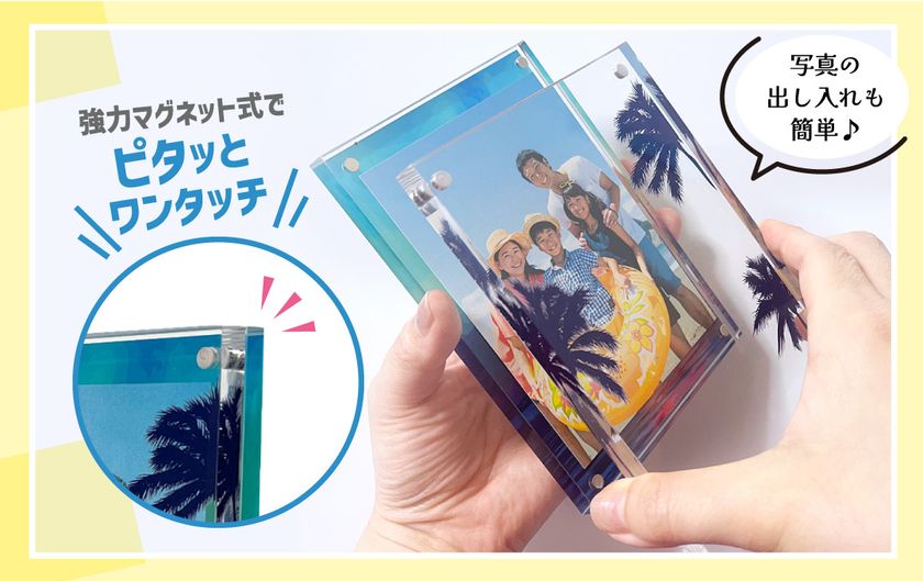 LL_img_390649_3.jpg?format=