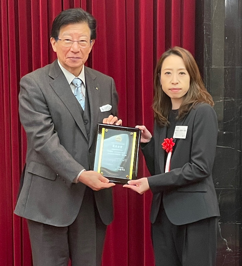 株式会社小柳津清一商店、 「世界緑茶コンテスト2023」で最高金賞受賞