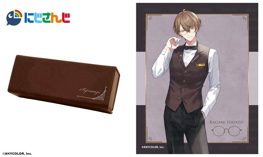 にじさんじ」×執事眼鏡eyemirror 「加賀美ハヤト モデル」「社築