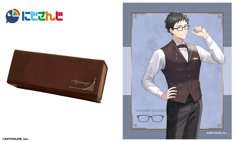 にじさんじ」×執事眼鏡eyemirror 「加賀美ハヤト モデル」「社築