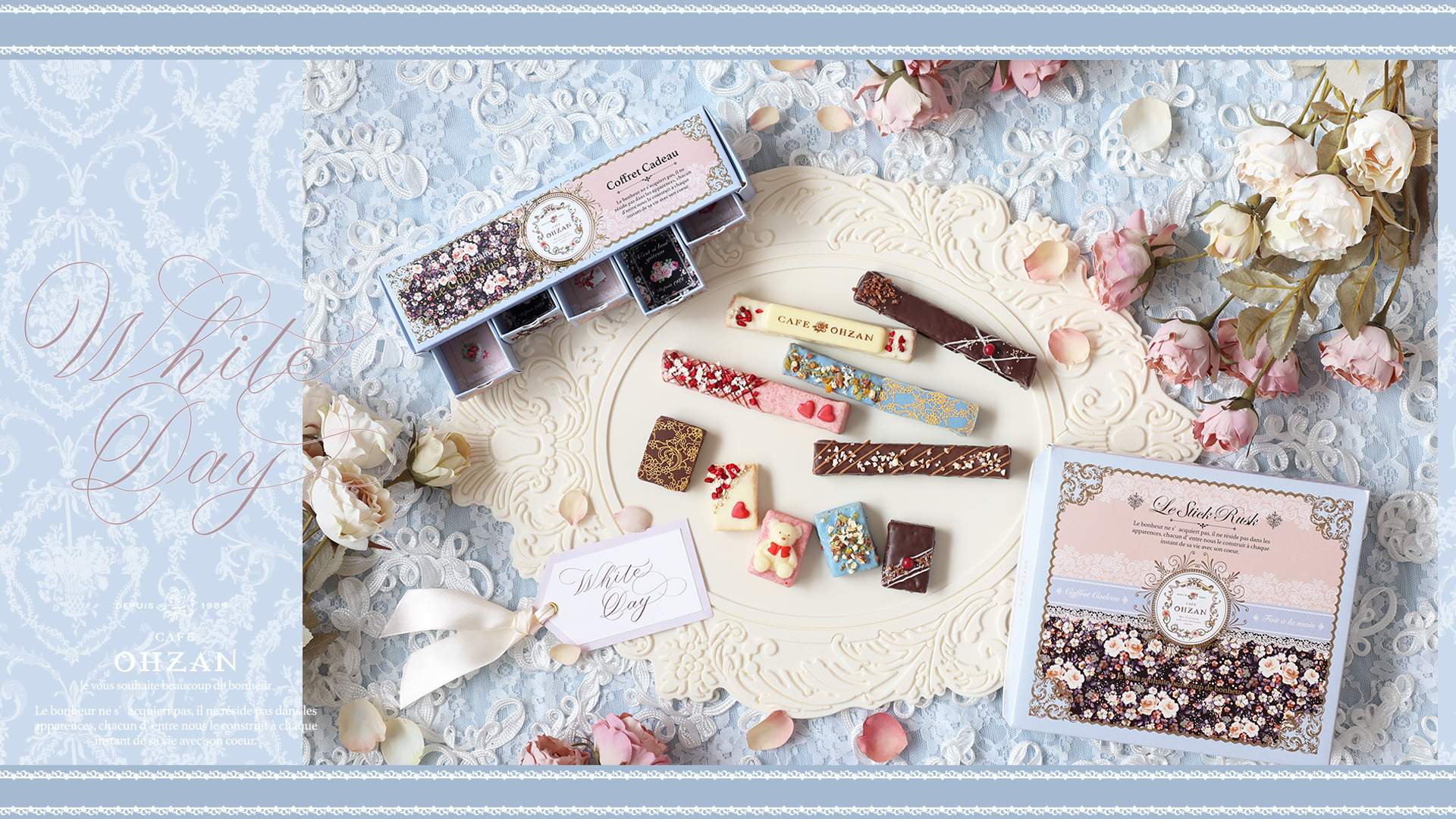 クロワッサンラスクで有名なCAFE OHZANが ホワイトデー限定ラスクを