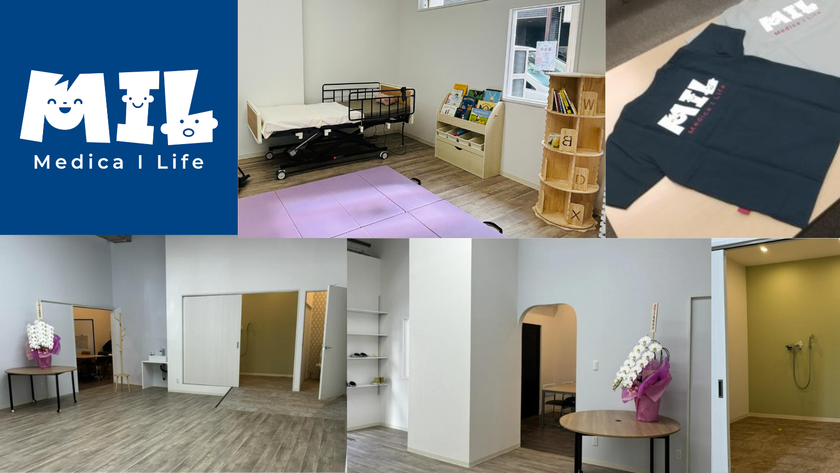 デジタル看護教科書(R)『デジタル ナーシング・グラフィカ』 国内最大