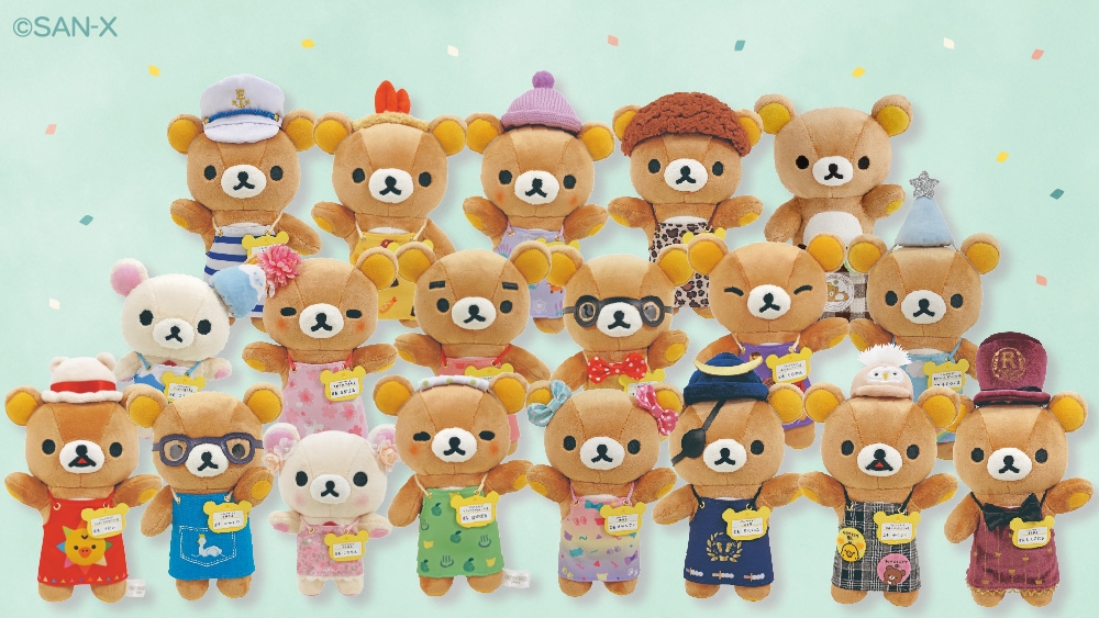 9/20～松屋銀座で初開催！リラックマ20周年「リラックマ百貨店」 期間