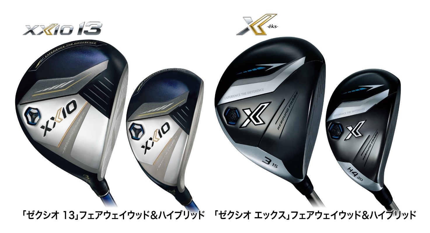 VITURE PRO 【ジャンク】 VITURE PRO 【ジャンク】 XR Glasses | eBay