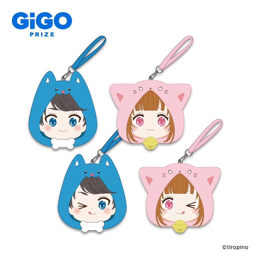 ちろぴの」コラボレーション企画 第2弾 開催のお知らせ | 株式会社