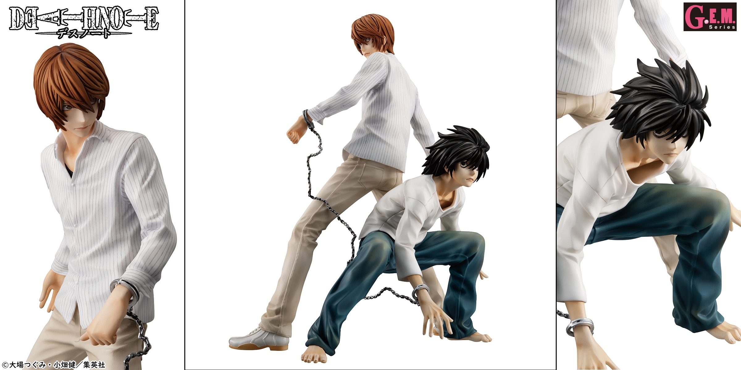 デスノート」コミックス5巻より「夜神月」と「L」を立体化！ 表紙