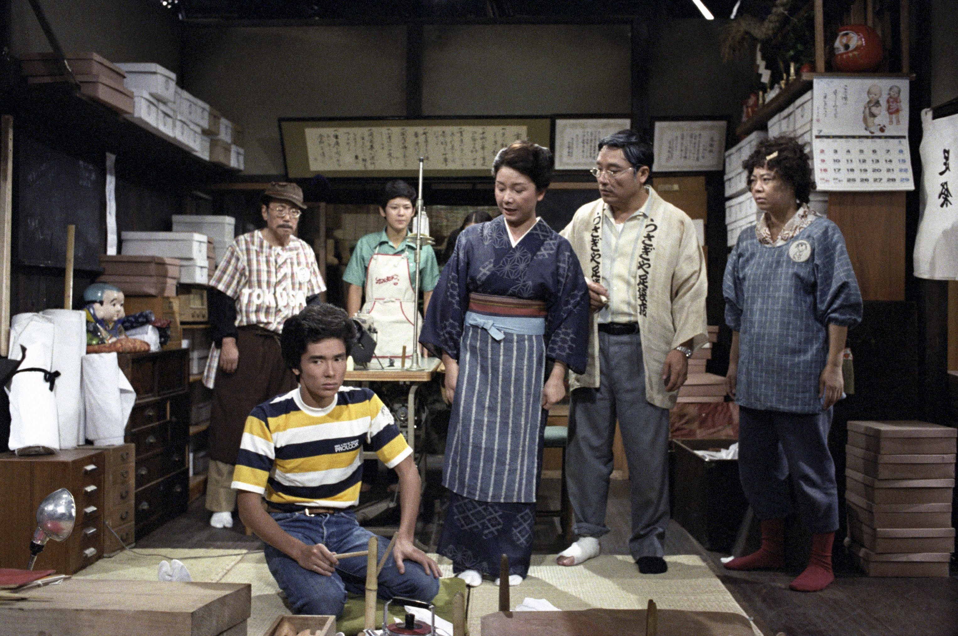 樹木希林・郷ひろみ、若き日の名作コメディドラマ 「ムー一族」 4月6日