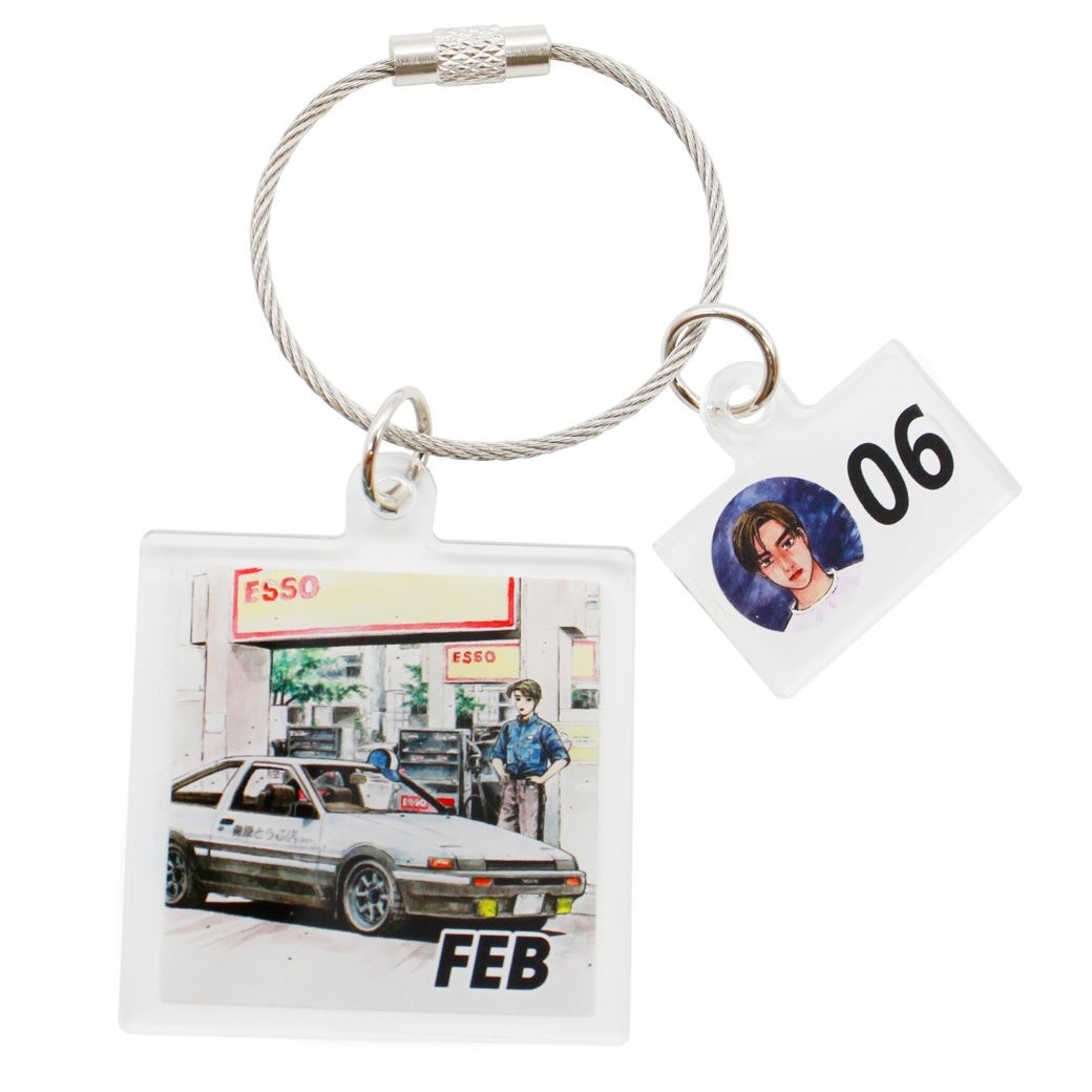 頭文字D』30周年記念イベントに365日 (全366種) アクリルキーチェーン