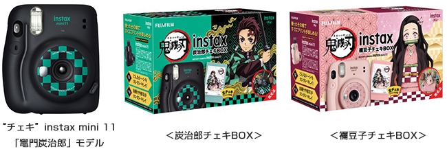インスタントカメラ“チェキ”instax（インスタックス）mini（ミニ）11