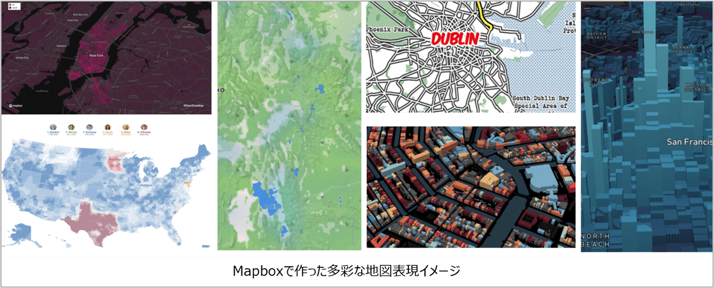 ロケーションゲームに特化したデジタルマップの開発技術を紹介 マップ