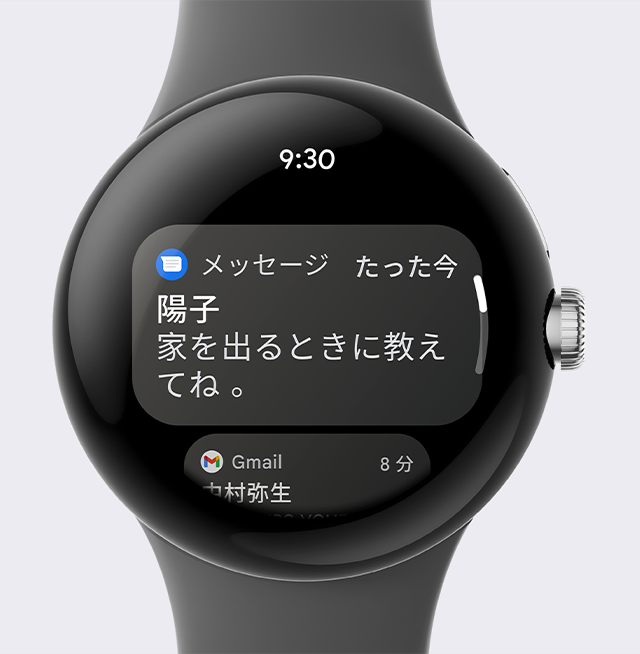 Google Pixel Watch | au +1 collection | au