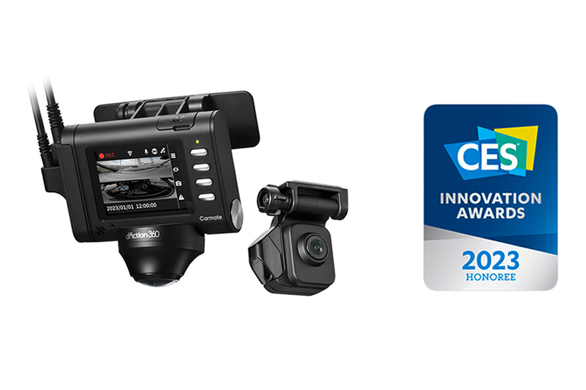 今冬発売の新型360°ドライブレコーダー「ダクション360D DC3600R