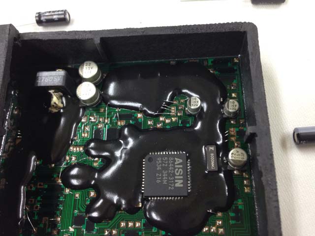 パジェロミニのATコンピュータの修理も承ります | スペシャルショップ