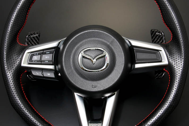 Carbon Paddle Shift Lever | AutoExe マツダ車チューニング＆カスタマイズ