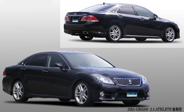 クラウンアスリート用スーパーダウンサスダウンサス エスペリア｜CROWN