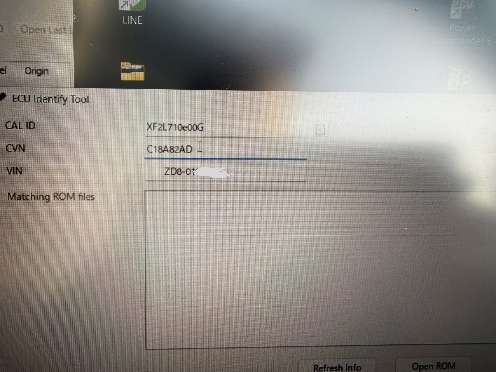 BRZ e-tune済みプログラムの現車セッティング - オートクラフト（A.C.E+）