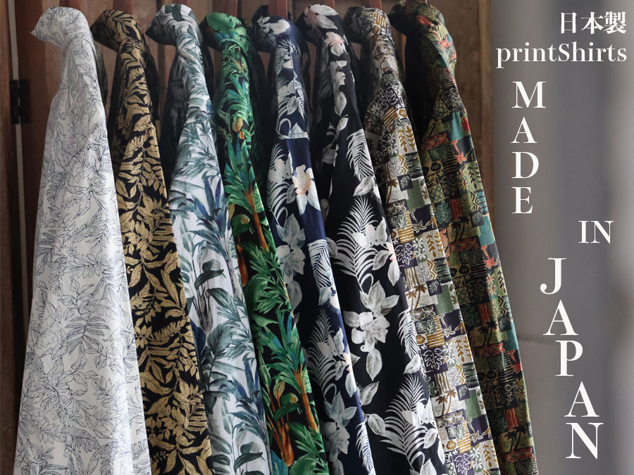 Audience Official Web Store | メンズカジュアル・レディース