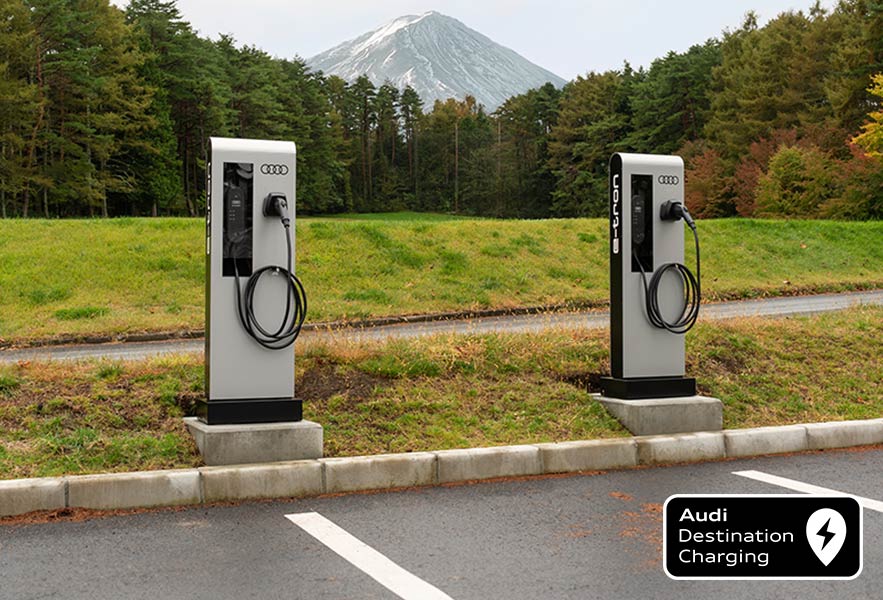 充電設備について｜e-tronスペシャルサイト