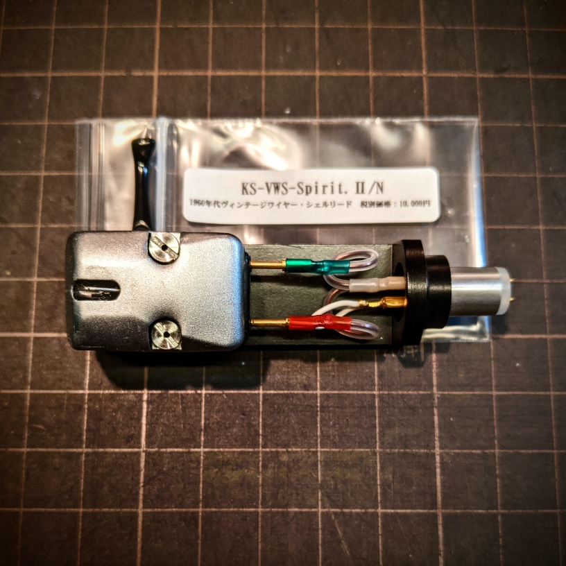 DENON DL-102＆Highphonic HP-102MにKS-Remastaのリード線