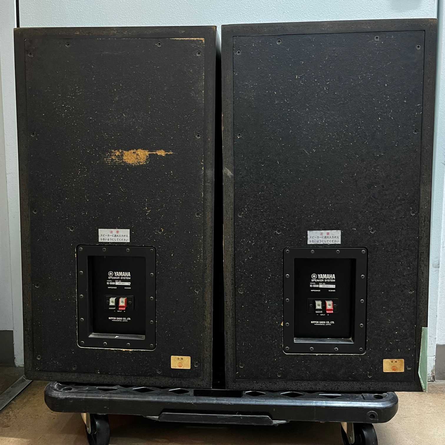 現在商談中】取りに来てくれる方限定ジャンク品 ヤマハ NS-1000M ペア