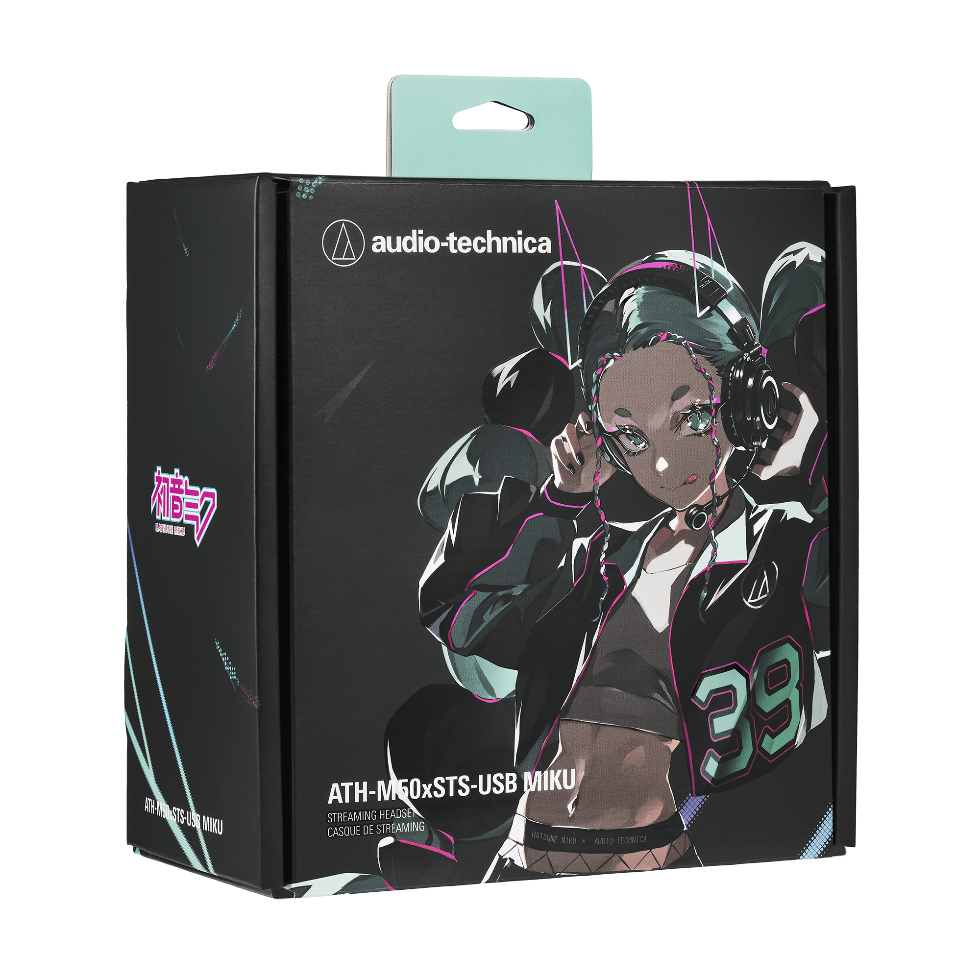 USB MIKU StreamSet™ | ATH-M50xSTS-USBMIKU | Audio-Technica