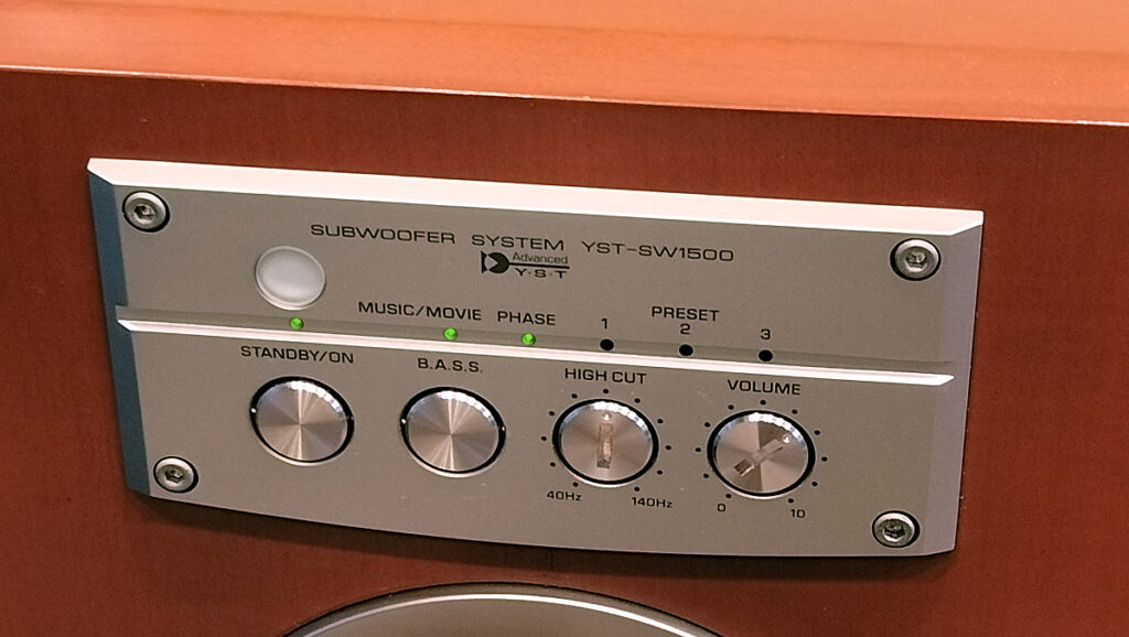 中古品】YAMAHA サブウーファー YST-SW1500 | オーディオ