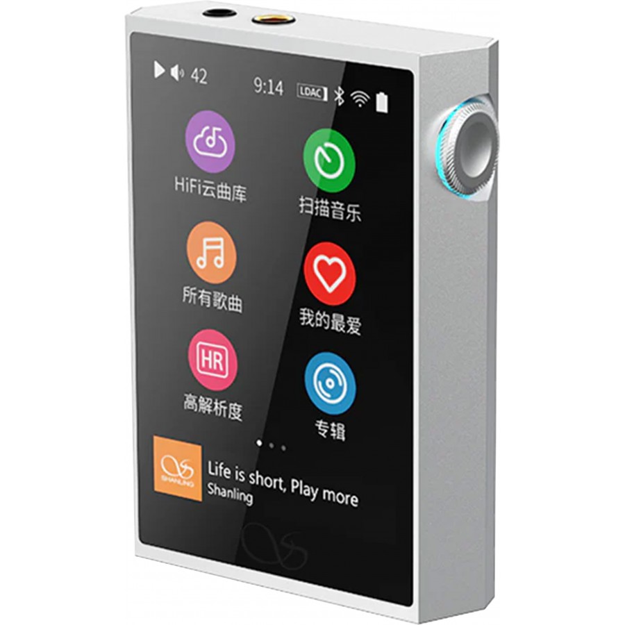 SHANLING M1 PLUS DAP Digital Music Player Silver