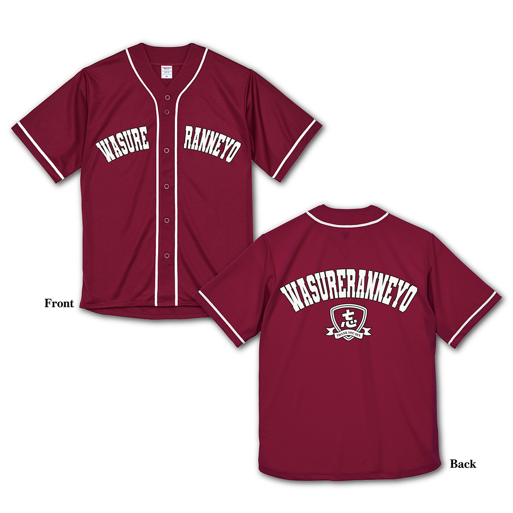 ベースボールシャツ | 忘れらんねえよ | Augusta Family Club