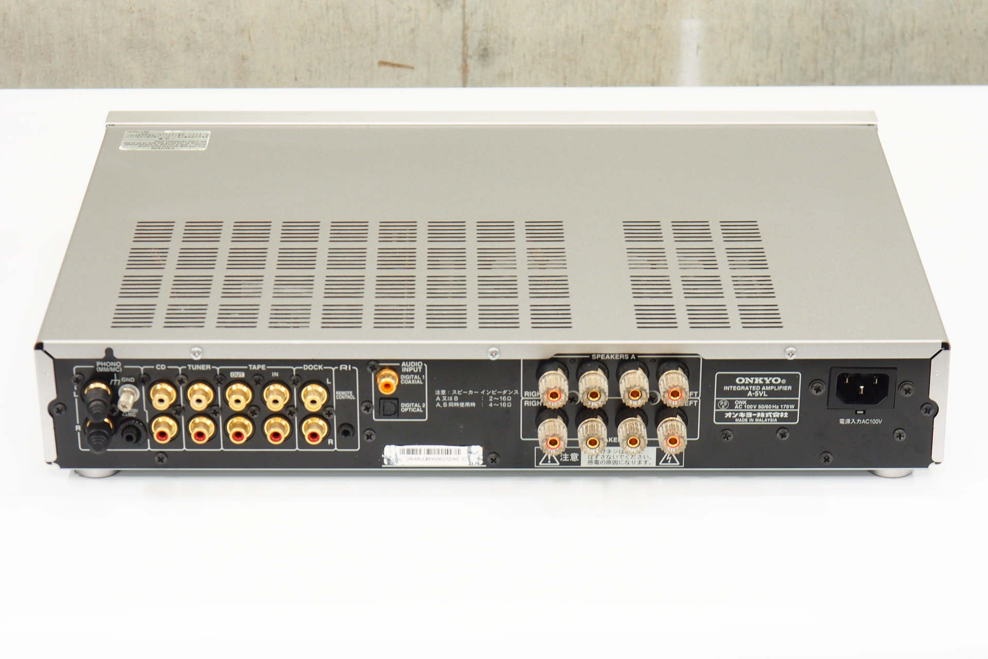 アバックWEB-SHOP / 【中古】ONKYO A-5VL【コード01-08081】